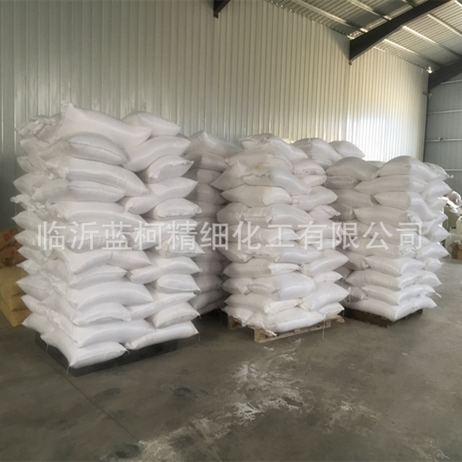 厂家直销 散装洗衣粉 25公斤 加香型