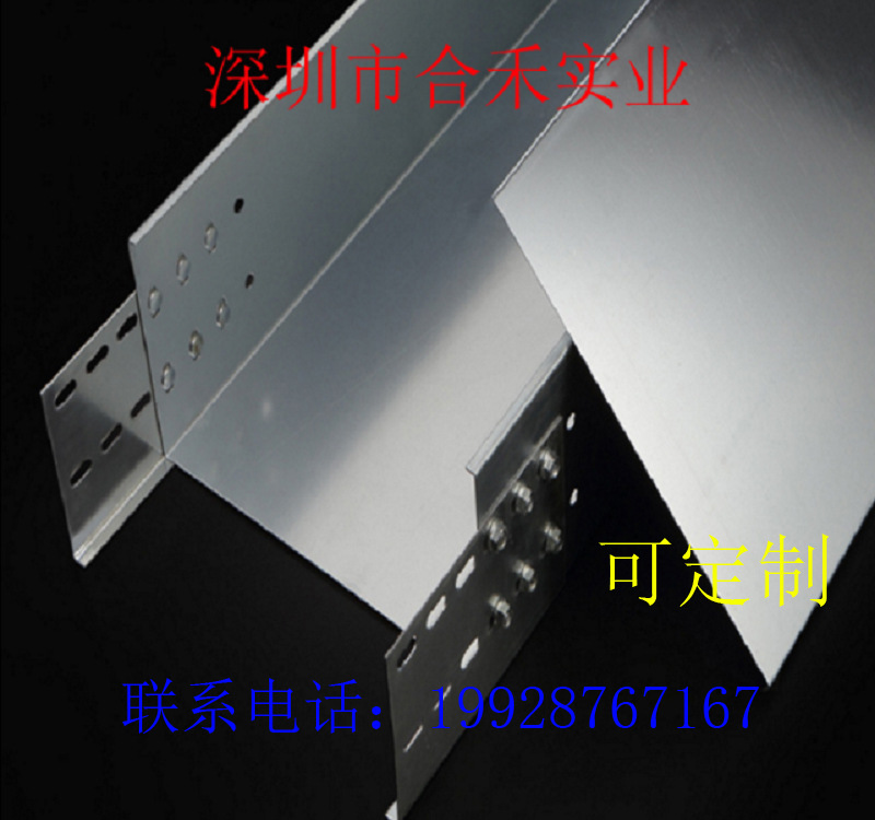 桥架弯通弯头水平三通异径三通水平弯垂直上下弯支持钢塑管-阿里巴巴