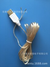 �S��ӆ��LED�r�R��͸��USB�����B�Ӿ�2.0����USB͸���p�K��늾�