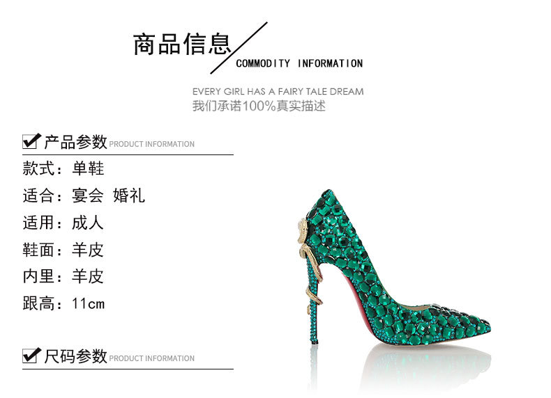 Chaussures tendances femme TORTI.WEIHANPENG en En cuir - Ref 3351989 Image 24