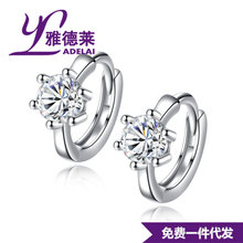 nryh İ˼צۆ荺sŮȦ SƷl