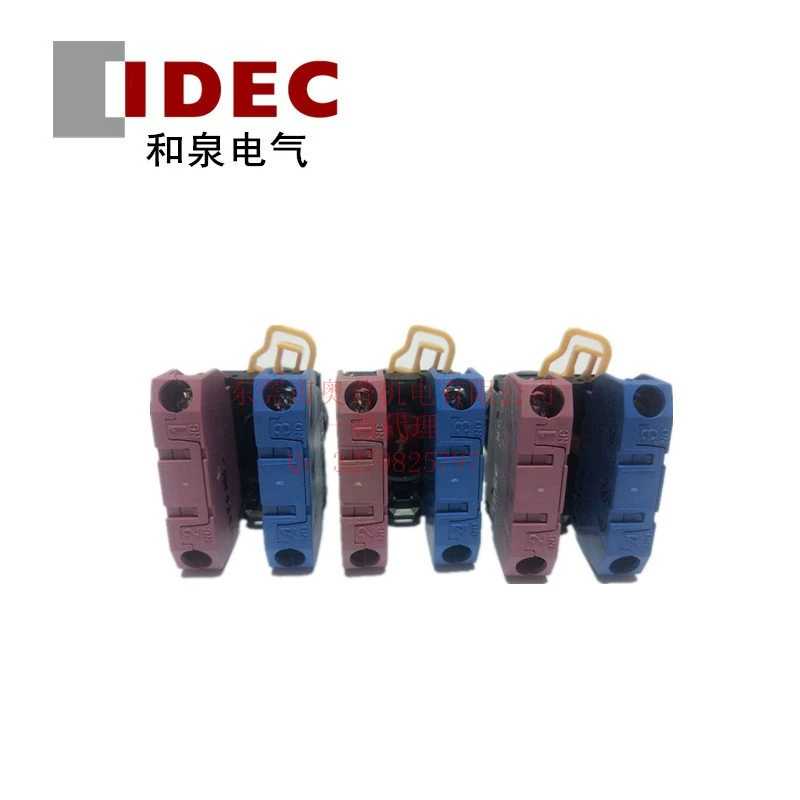 IDEC和泉 YW1B-M1E11g/B/R/S/W/Y flat button reset switch 22mm caliber YW-E10