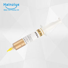 HY610-TU25g��ɫ���װ����ɢ�ȹ�֬CPU���ȸ�3.05W�������桿