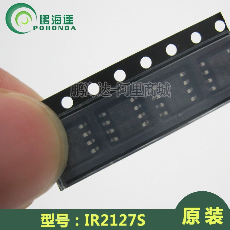 Горячая распродажа RFX2401C