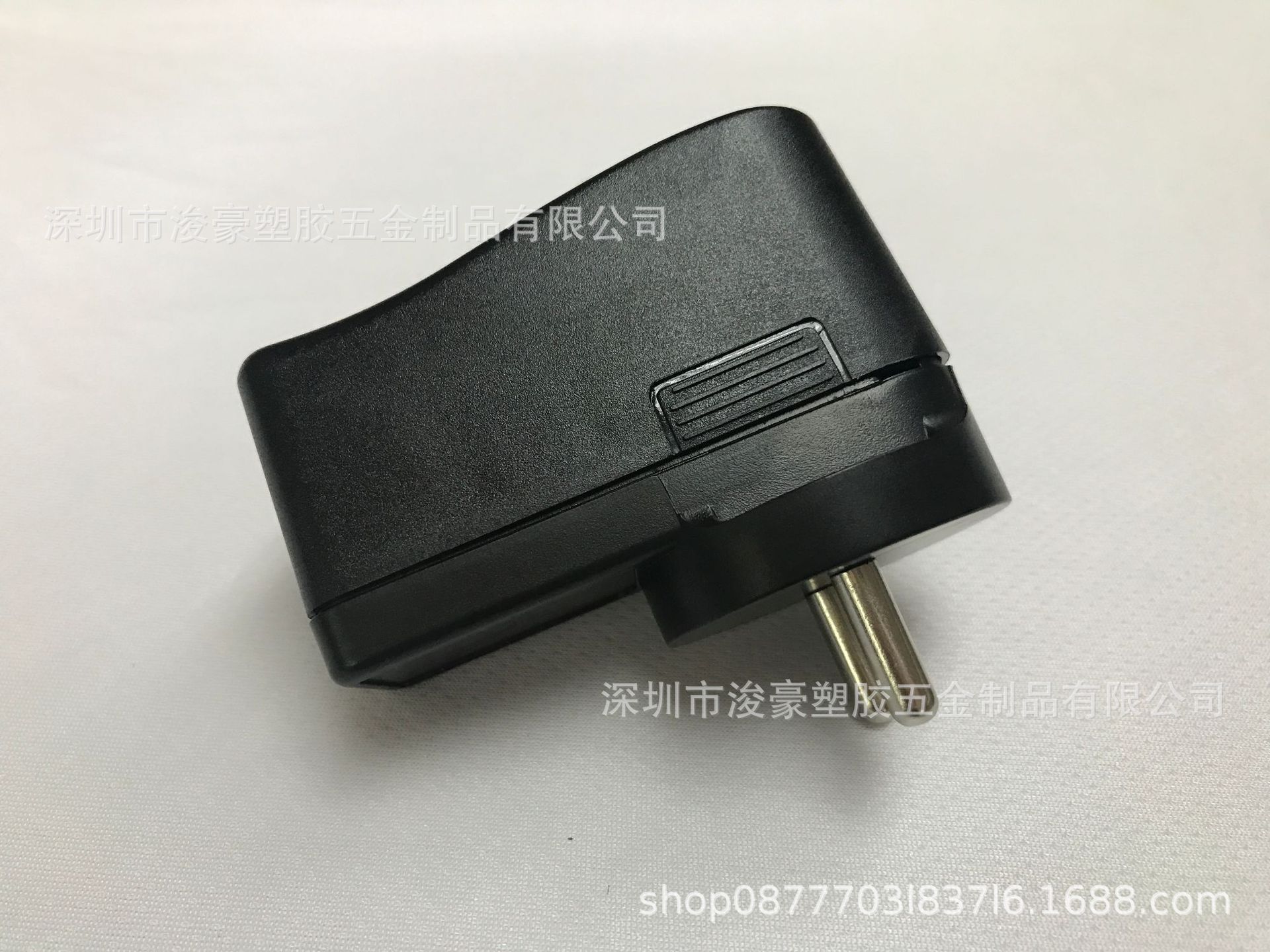 充电器外壳 电源适配器外壳 12W印度规电源外壳 电源塑胶外壳