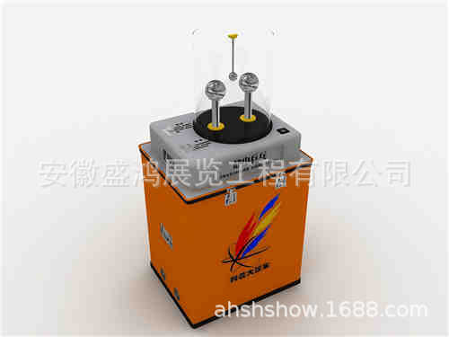 静电乒乓  电磁  科教仪器   科普大篷车展品