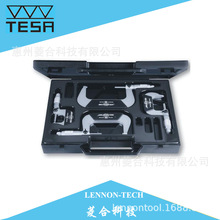 �M����ʿTESA��׼�͙Cе�⏽ǧ�ֳ�00110113���b0-100mm 0.01mm