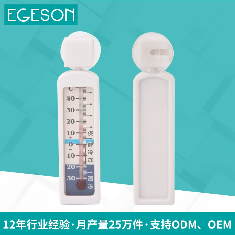 Фабрика в термометре холодильника поставки запаса термометр оптового горячего рукава биметаллический радиальный термометр