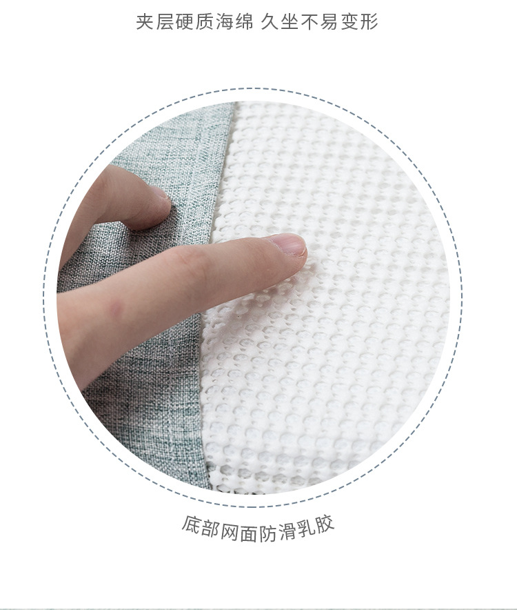 清缦马蹄椅垫_06