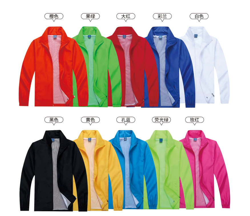 QQ截图20180824223603