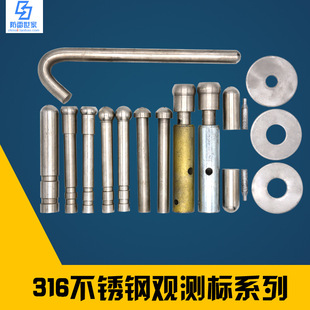 �F·���F316���P��^�y�˳�̨�������wĢ���^���^�������^�y��