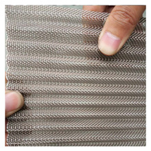 波紋鋁板過濾網 濾芯專用鋁板網 鋁板過濾網生產廠家直銷
