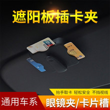 ��܇��ꖰ忨Ƭ�A�忨�� ܇�ÿ��A ܇�d���۶๦���ռ{��ͣ܇��