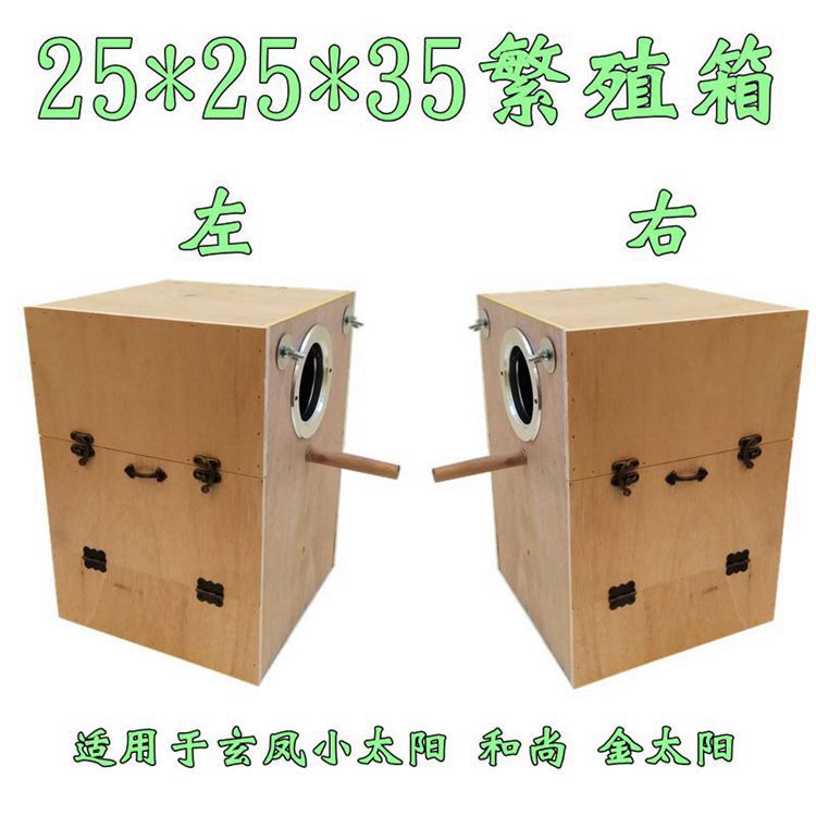 8e01529acb8baec283e6d3a646c7f8