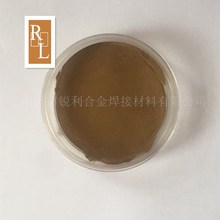 �S��ֱ�N �~���F�ͺϷ�ĩ��Cu-Fe�� ���� ���� ���x�Ӈ��T�Ͻ��