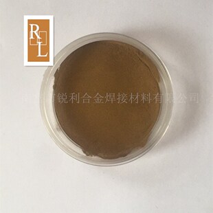 �S��ֱ�N �~���F�ͺϷ�ĩ��Cu-Fe�� ���� ���� ���x�Ӈ��T�Ͻ��