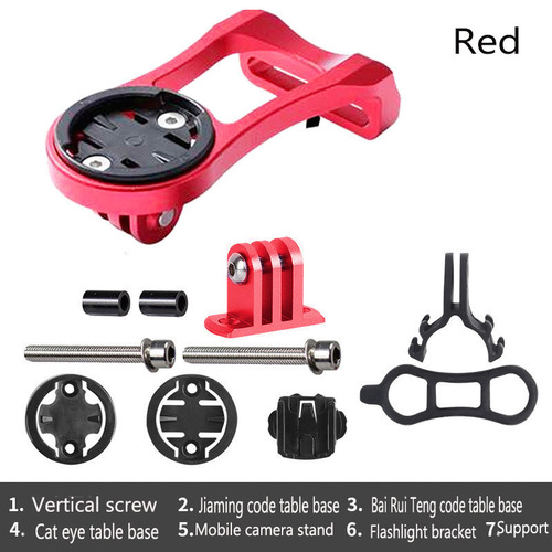 Mountain bike bracket, computer seat extender, aluminum alloy bracket extension seat bicycle accessories