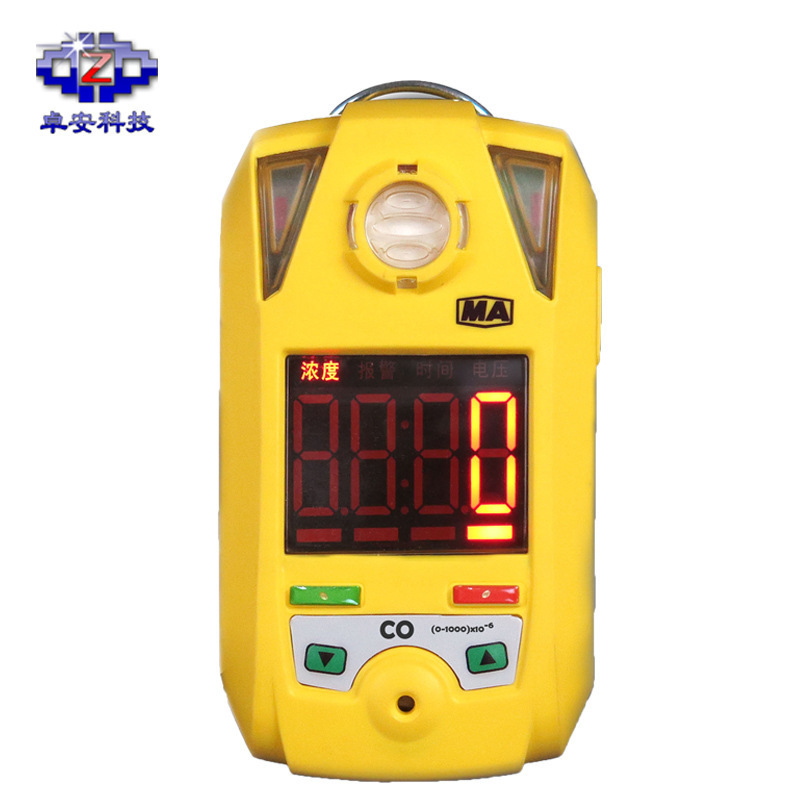 北京卓安四代LED显示红外二氧化碳气体检测仪CRG5H CO2测定器