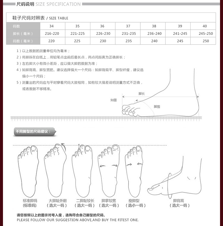 Bottes femme en PU artificiel - Ref 3355103 Image 14