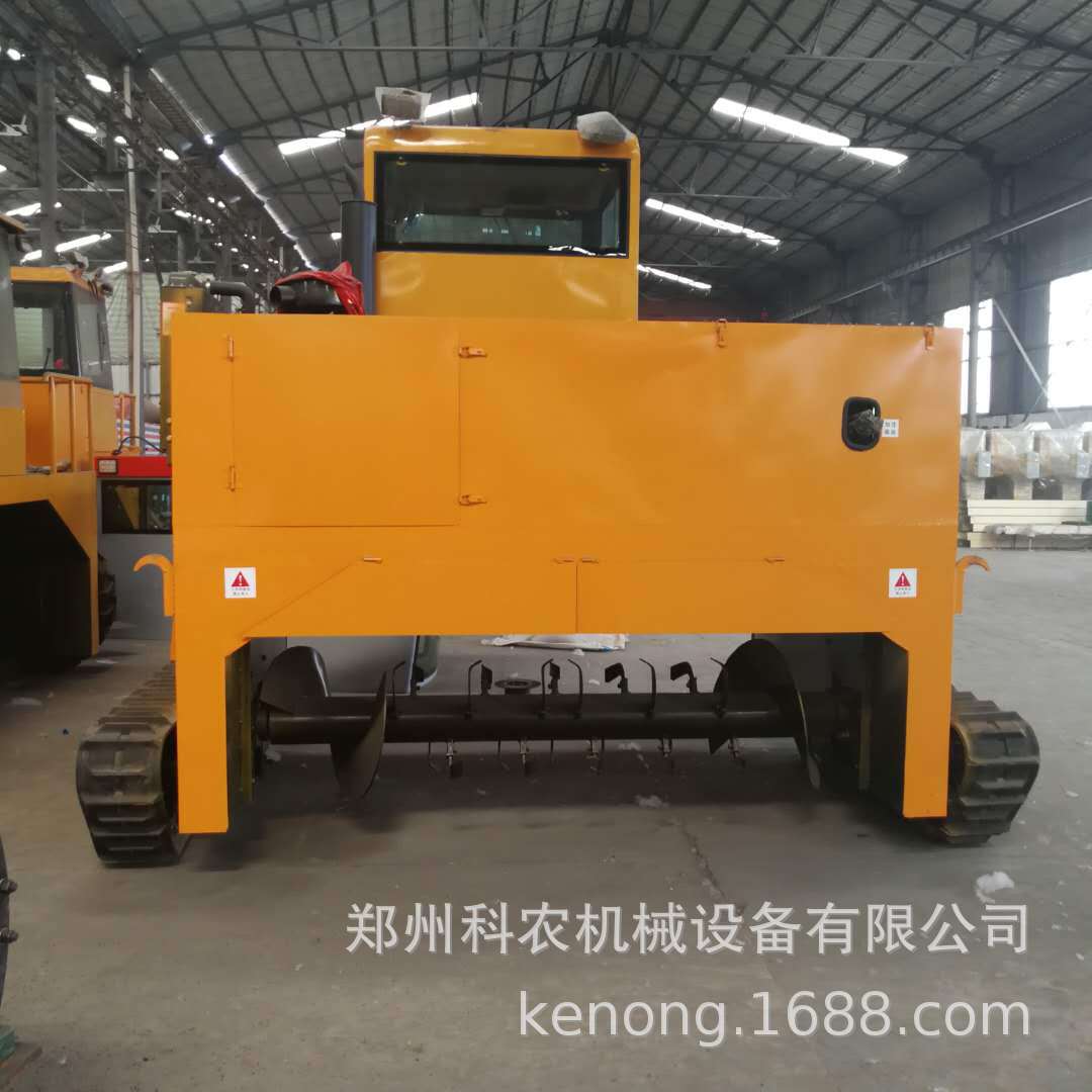 厂家 牛粪有机肥粉状 复合肥成套设备 羊粪湿法搅齿造粒机