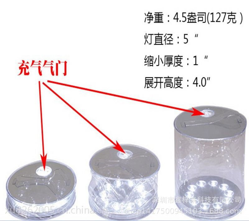 3_470_104212_800_712