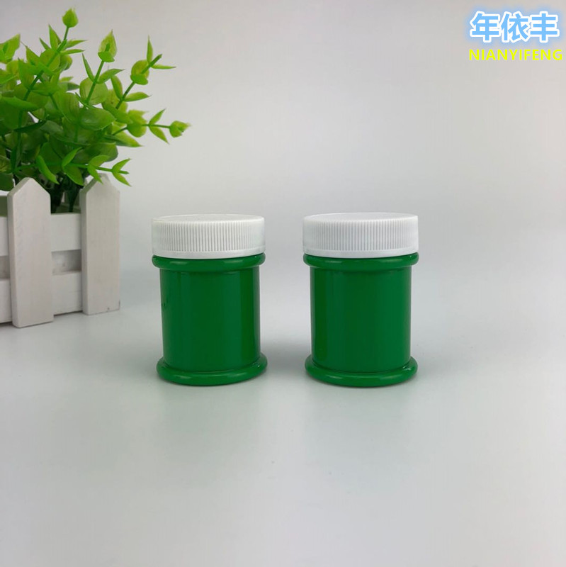 厂家现货批发40ml樟脑丸瓶儿童皮肤膏药瓶子包装塑料pp包材塑料瓶