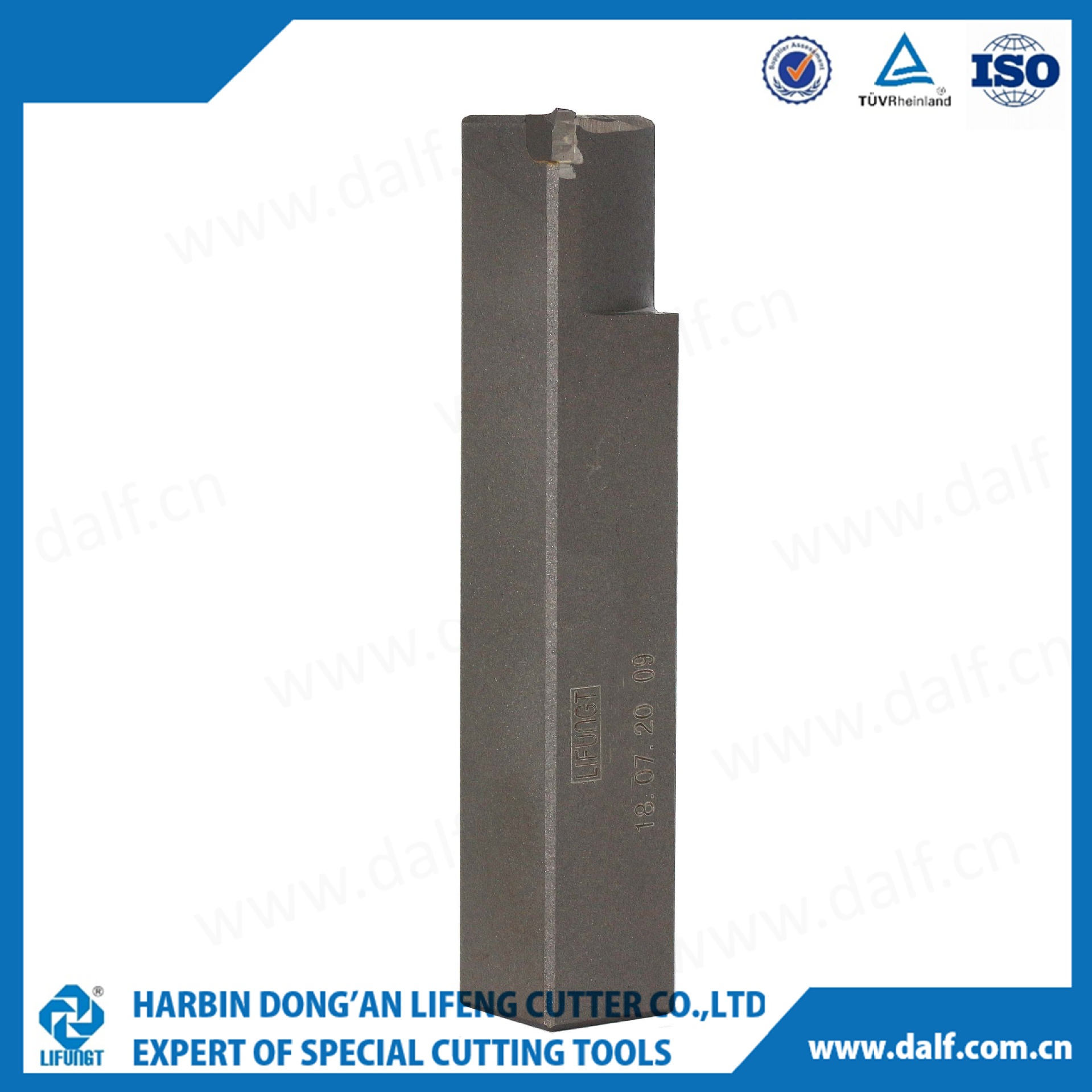 【利峰非标刀具】成型刀（内径） 非标刀具研发 定制刀具