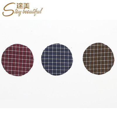 箱包皮料复合加工 五分格布料eva贴合 厂家定制|ms