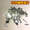 Nail sequins, balloon, balls for contouring, decorations, wholesale, gold and silver