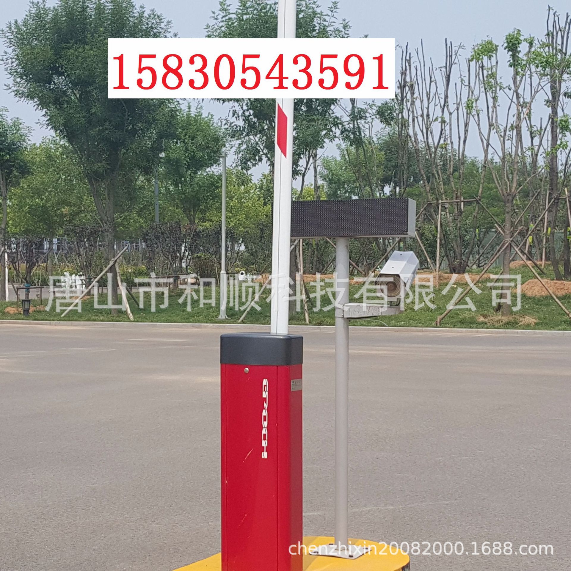 唐山曹妃甸扫车牌识别收费设备自动起落杆智能扫牌道闸小区道闸杆|ms