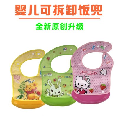 寶寶超軟防水飯兜子嬰兒口水巾仿矽膠食飯兜兒童圍嘴大號防髒神器