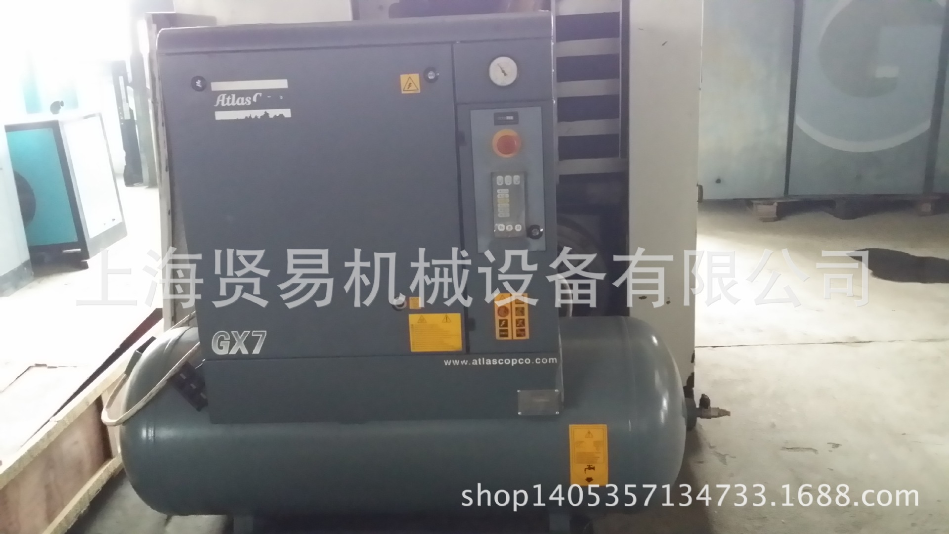 杭州二手空压机