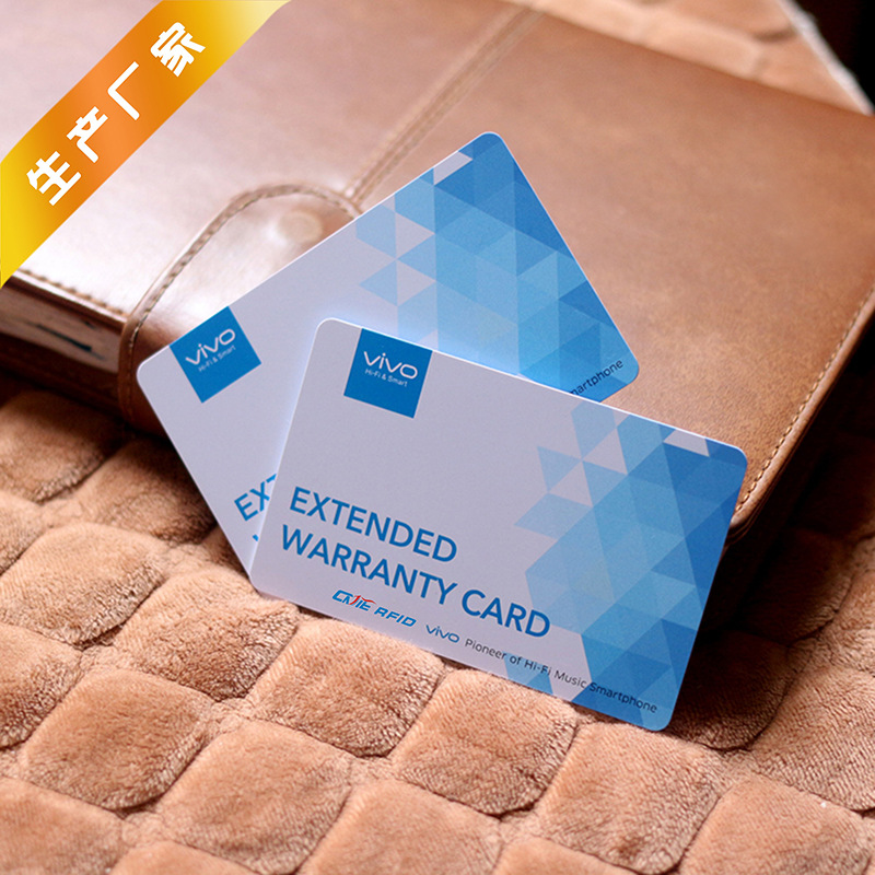 生产IC卡电梯UID卡门锁房卡水表电表m1卡射频感应智能RFIDIDIC卡