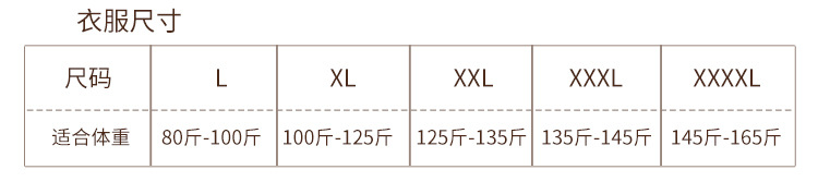 Gilet femme en Polaire polaire - Ref 3434668 Image 28