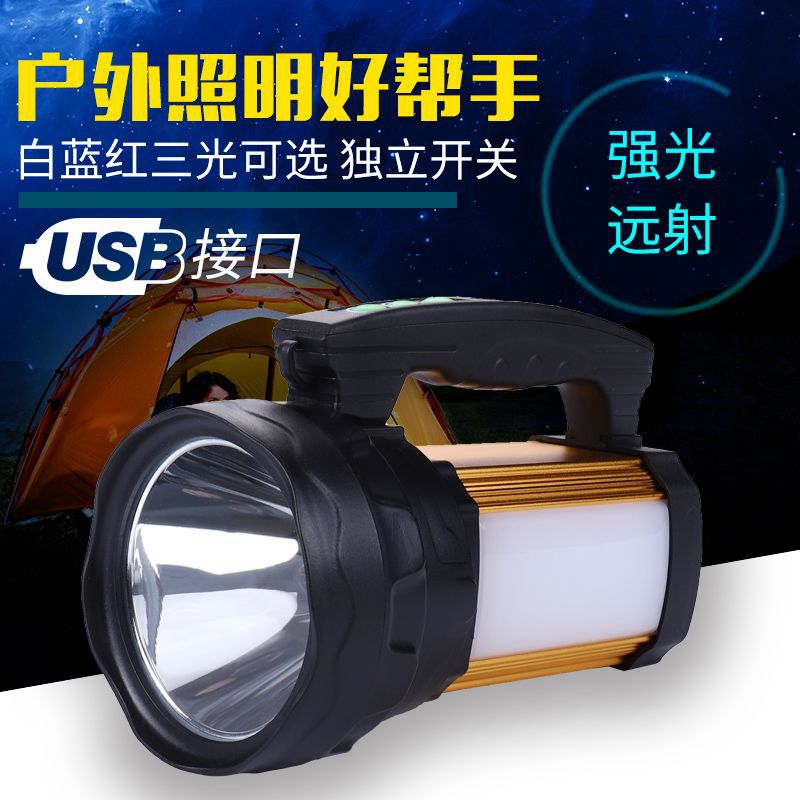 【慧凡电器】新款户外强光led手提灯充电可带支架t6探照灯现货|ms