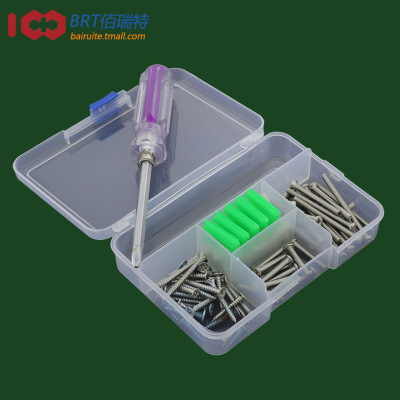 thickening Plastic box Parts Box Combined Component box Screw Box Gadgets Accessories Box Transparent storage box