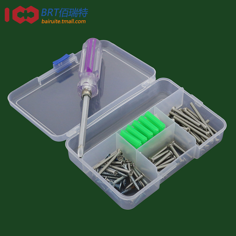 thickening Plastic box Parts Box Combined Component box Screw Box Gadgets Accessories Box Transparent storage box
