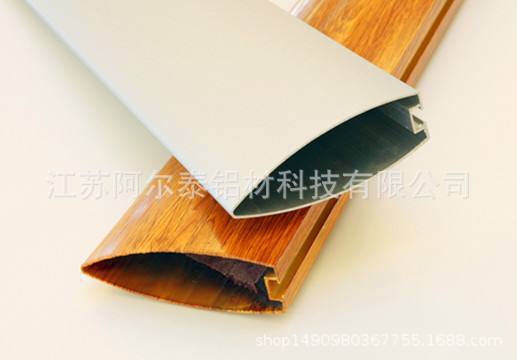 V型铝方通吊顶厂家 V字型铝方通天花