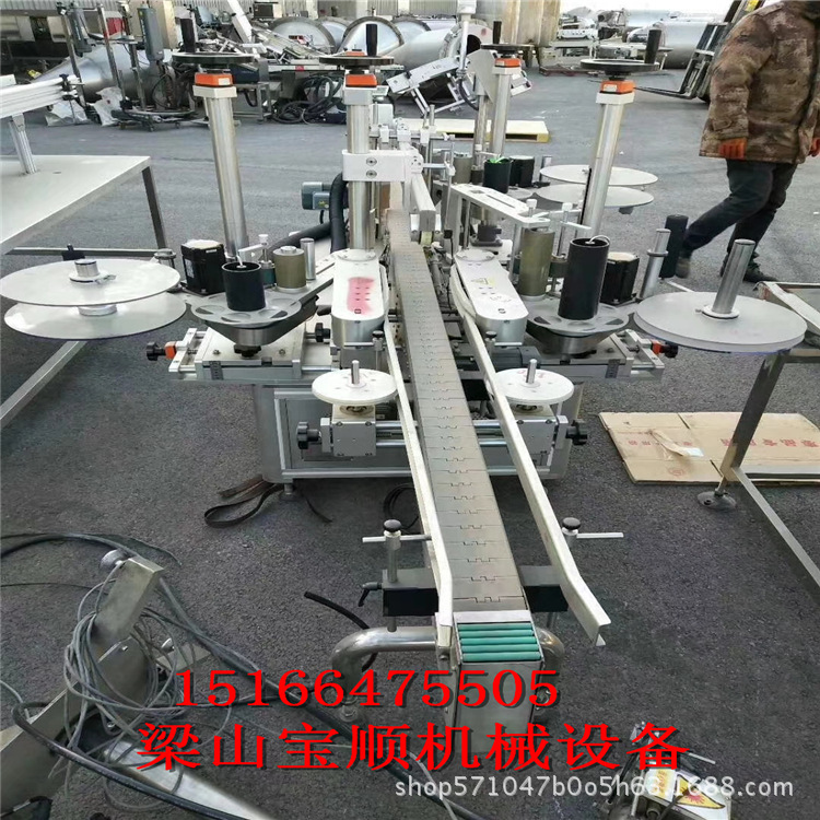 处理二手贴标机 二手圆瓶贴标机 双面、单面 全自动机械贴标机械