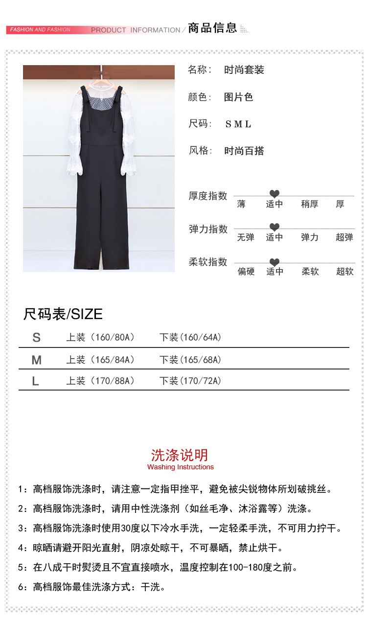 Costume femme en Fibre de polyester - Ref 3335586 Image 7