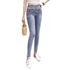 Fashion trend ladies jeans high waist Korean version spring