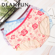 蝶安芬2条盒装 天竹纤维印花透气中腰平角内裤少女3271舒适