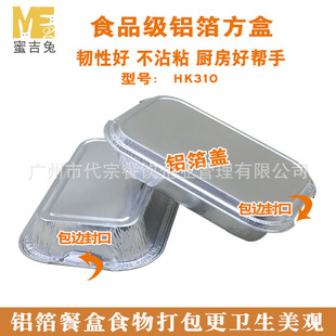 �a����310ml���ղͺ����X�w����ᘹß�����С���X�п��u���a����