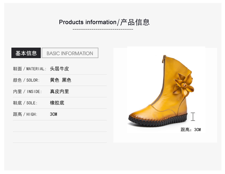 Bottes femme en En cuir - Ref 3355505 Image 15