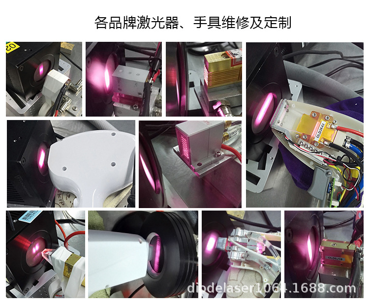 发光口.jpg