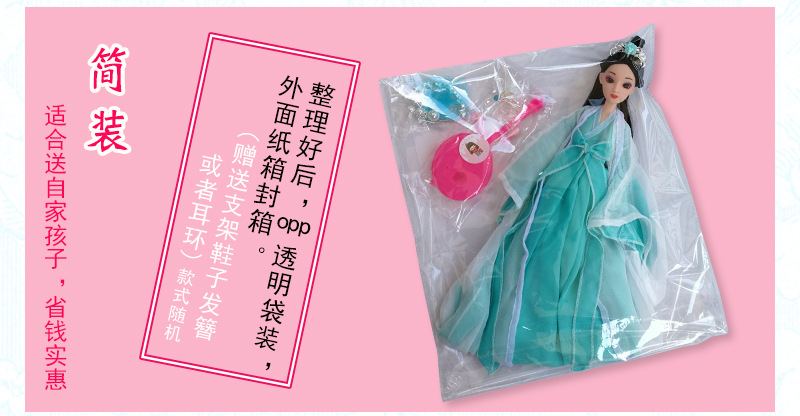 三种包装说明(改过的）_02