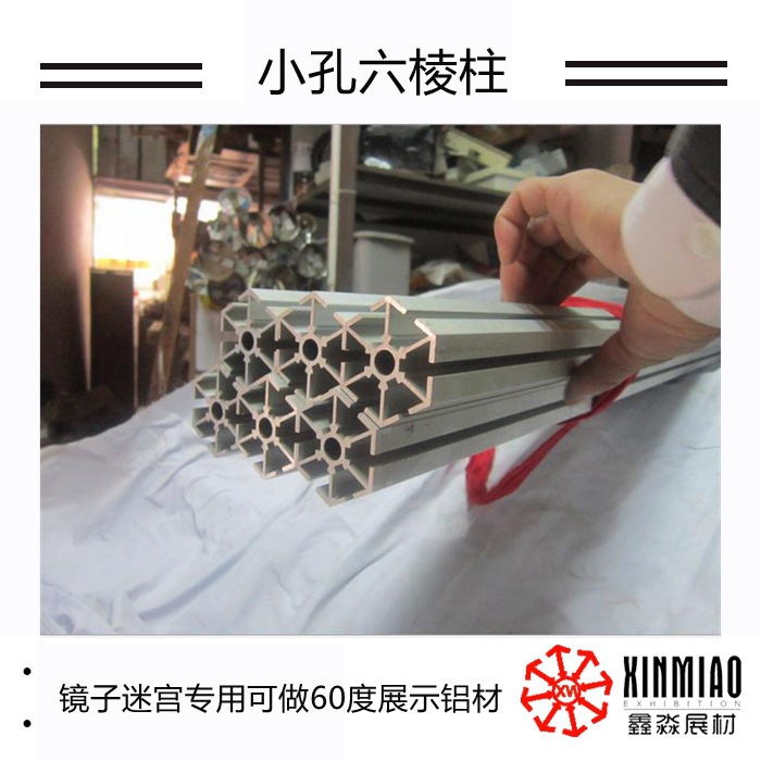 �������������150Բ��������������10MM ������������չʾ��չ��