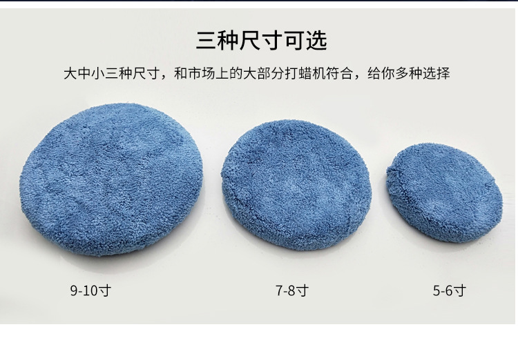 珊瑚绒打蜡套-副本_04.jpg