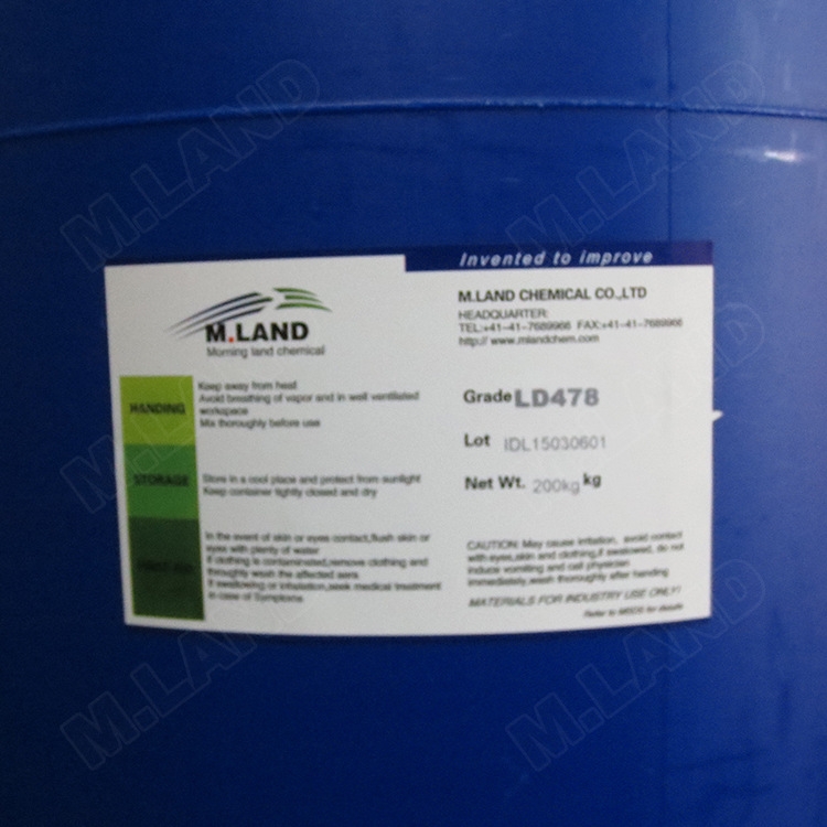 工业滤布除尘袋用玻纤黏聚酰胺类硅油石墨玻纤涤纶耐高温乳液厂家