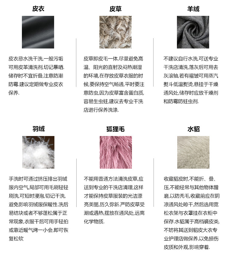 Gilet femme HAOLIN - Ref 3317591 Image 21